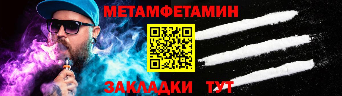 АМФ 98% Кстово
