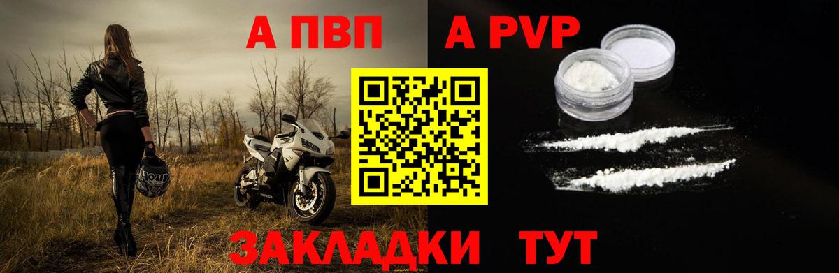 МДМА  Кстово  Cocaine  Вход с VPN  Марихуана  ГАШИШ  Мефедрон кристаллы  COCAIN  МЕТАМФЕТАМИН 