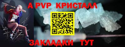 кокаин колумбия Кимры