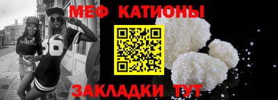 экстази Кингисепп