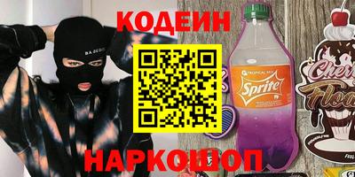 экстази Кингисепп