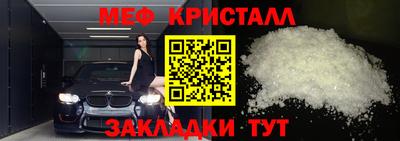 экстази Кингисепп