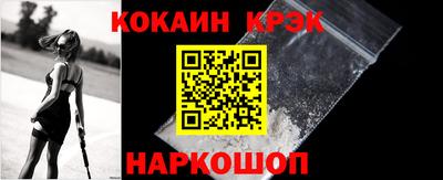 экстази Кингисепп