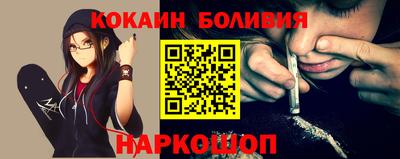 экстази Кингисепп