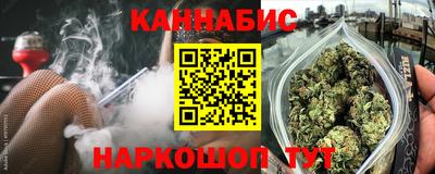 экстази Кингисепп