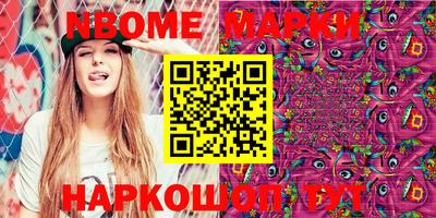 кокаин колумбия Кимры