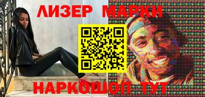 экстази Кингисепп