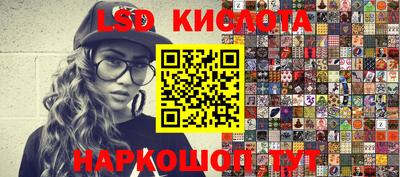 кокаин колумбия Кимры