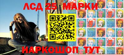 мефедрон мука Кинель