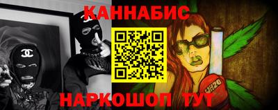 мефедрон мука Кинель