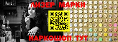 экстази Кингисепп