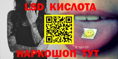 мефедрон мука Кинель