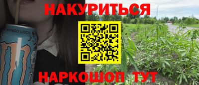 кокаин колумбия Кимры