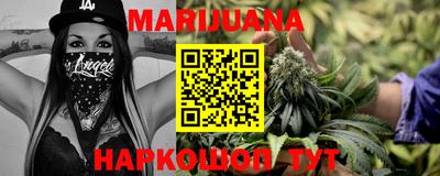 кокаин колумбия Кимры