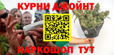 экстази Кингисепп