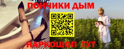 кокаин колумбия Кимры
