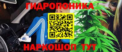 мефедрон мука Кинель