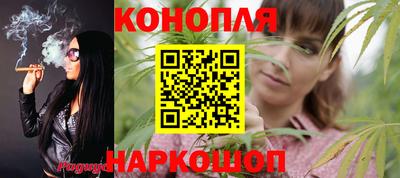 кокаин колумбия Кимры