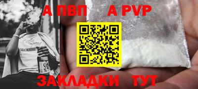 кокаин колумбия Кимры
