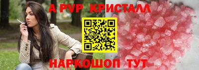 экстази Кингисепп