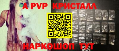 кокаин колумбия Кимры