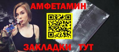 мефедрон мука Кинель