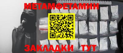 кокаин колумбия Кимры
