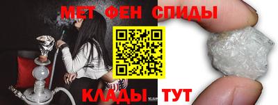 экстази Кингисепп