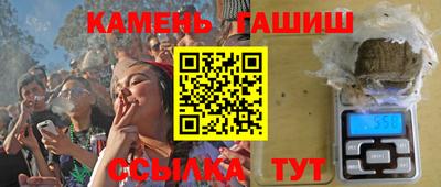 экстази Кингисепп