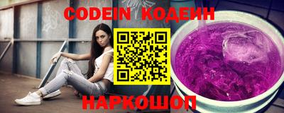 мефедрон мука Кинель