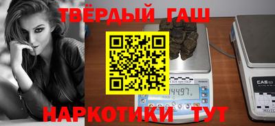 мефедрон мука Кинель