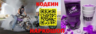 экстази Кингисепп