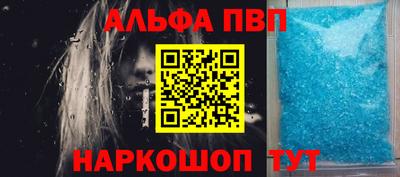 экстази Кингисепп