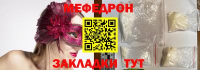 кокаин колумбия Кимры