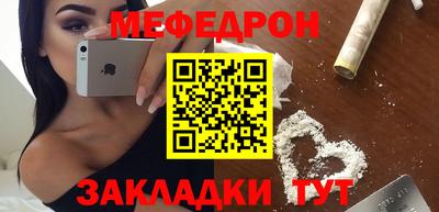 экстази Кингисепп
