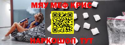 экстази Кингисепп