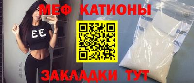 кокаин колумбия Кимры