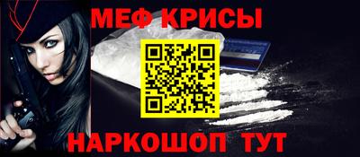 экстази Кингисепп