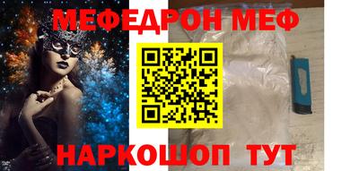 экстази Кингисепп