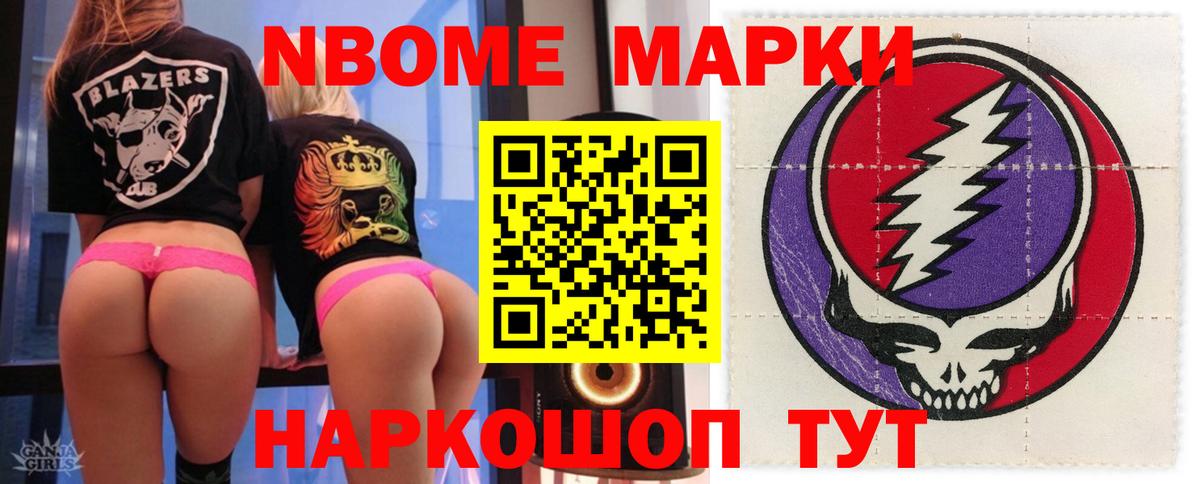 LSD-25 экстази ecstasy  Лсд 25 экстази ecstasy  ЛСД экстази  Вход с VPN  Кстово 
