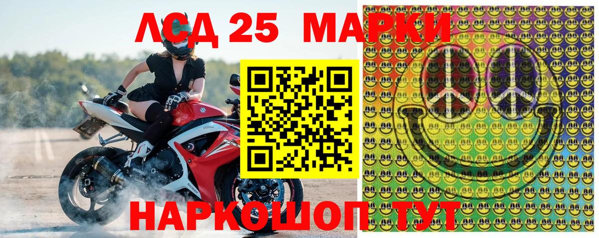 Марки N-bome 1,8мг  закладки  Кстово  Марки N-bome 1,8мг  Вход с VPN 